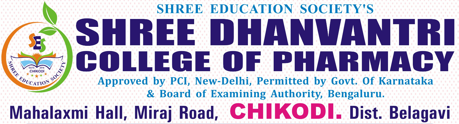 Dhanvantari College of Pharmacy Chikodi